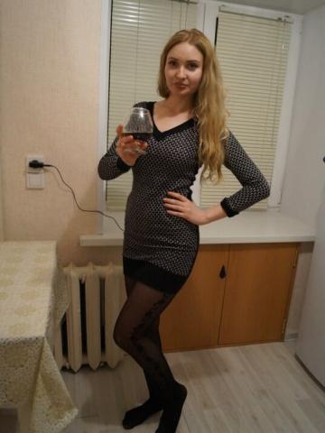 Геля